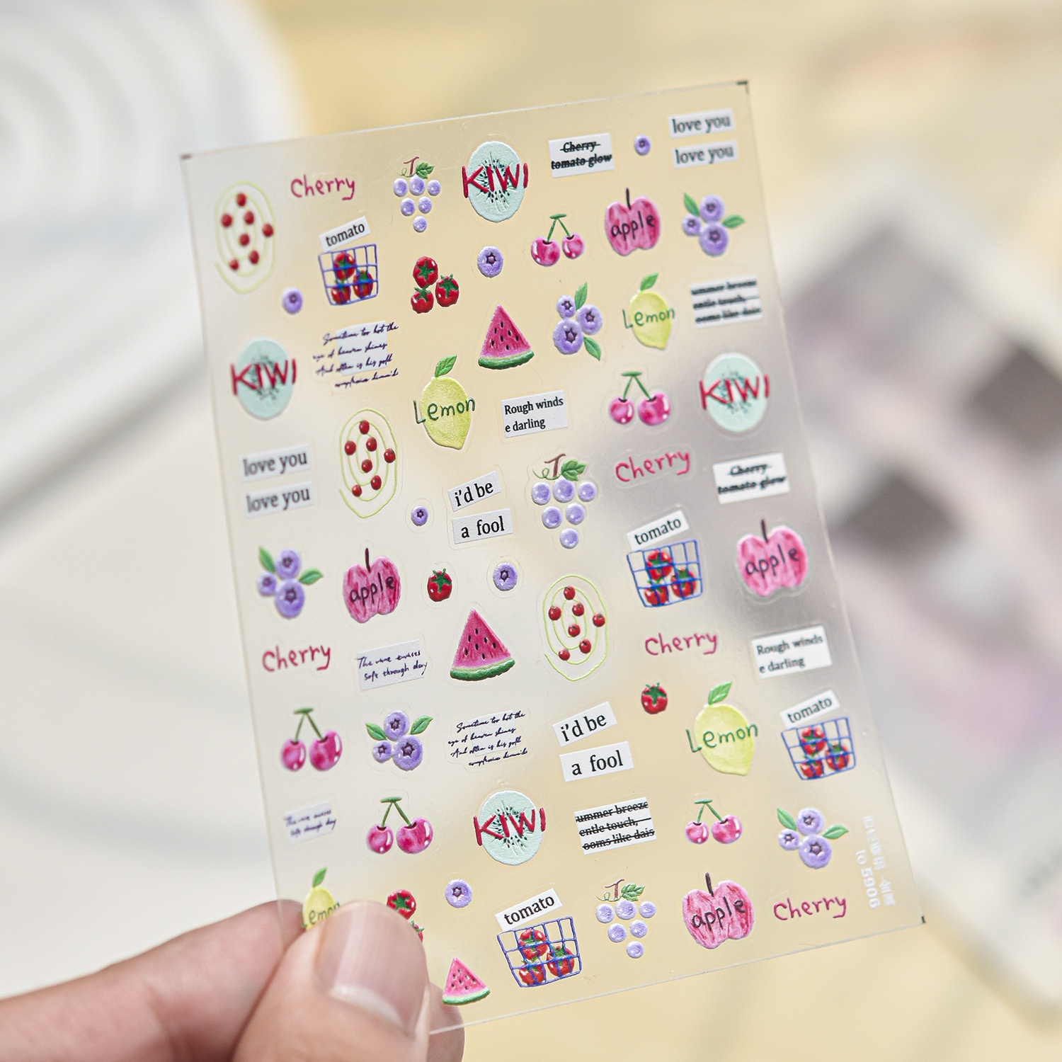 Paper Basket Mesh - ملصقات أظافر بتصميم فواكه طازجة ثلاثية