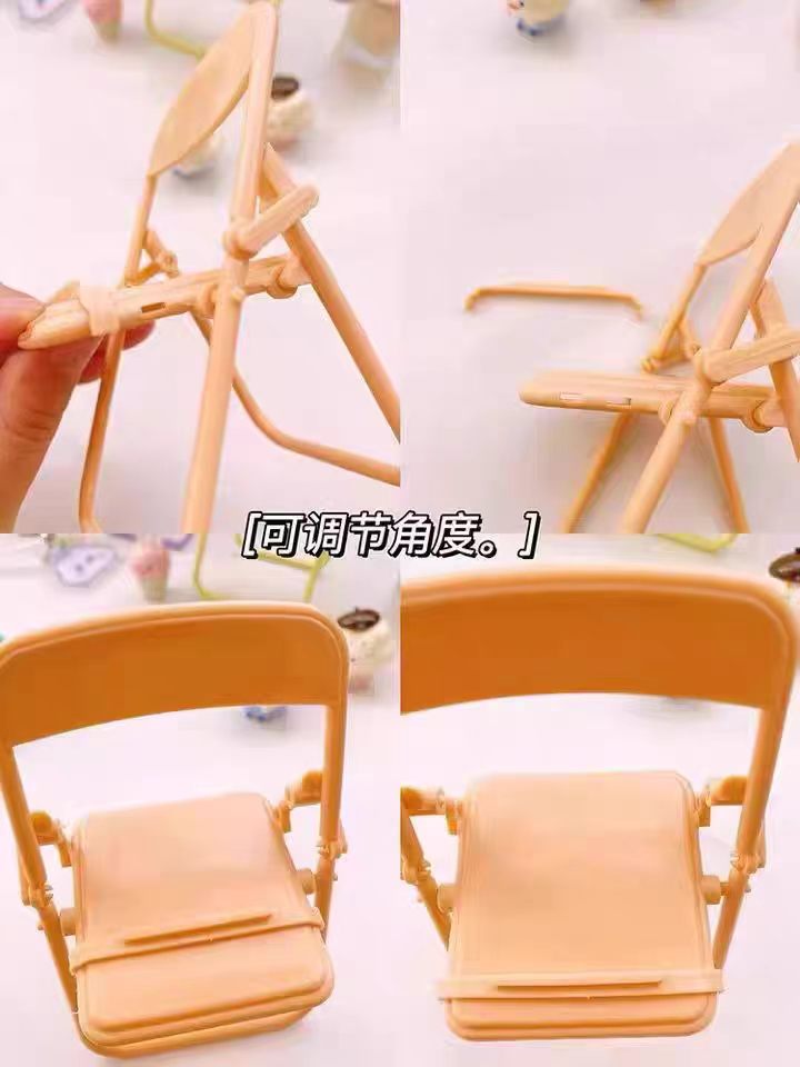 Office Furniture Desk - حامل هاتف مكتبي منظم صغير مع