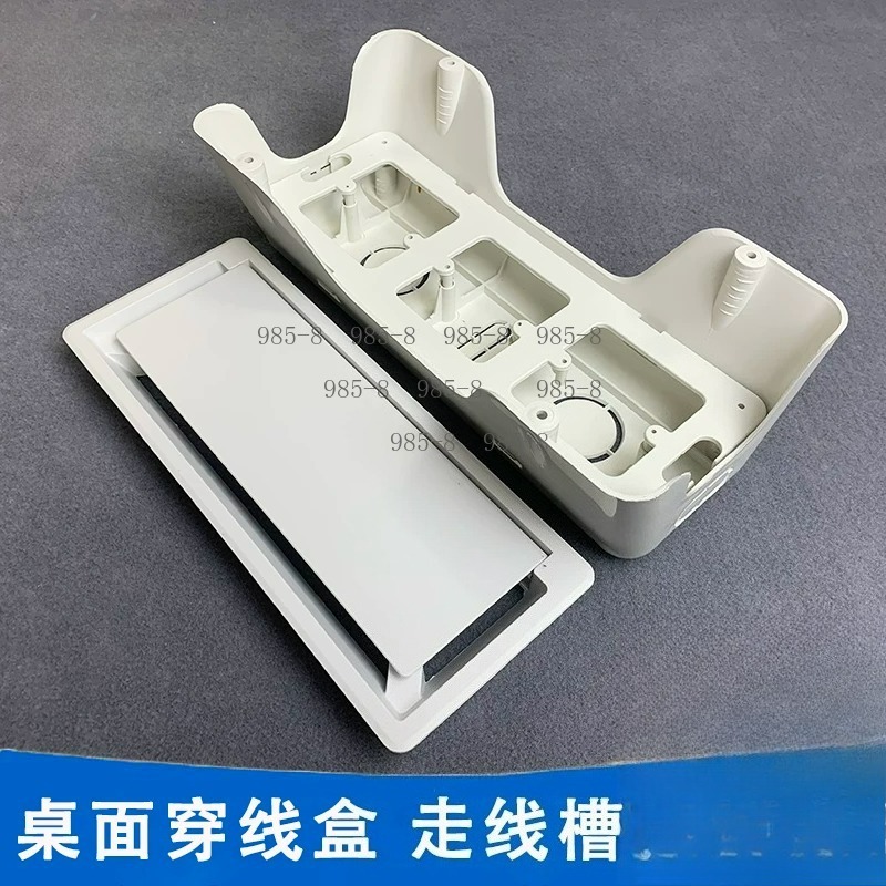 صندوق كابلات بلاستيكي مستطيل ا - مراجعة Office Furniture Desk وسعره