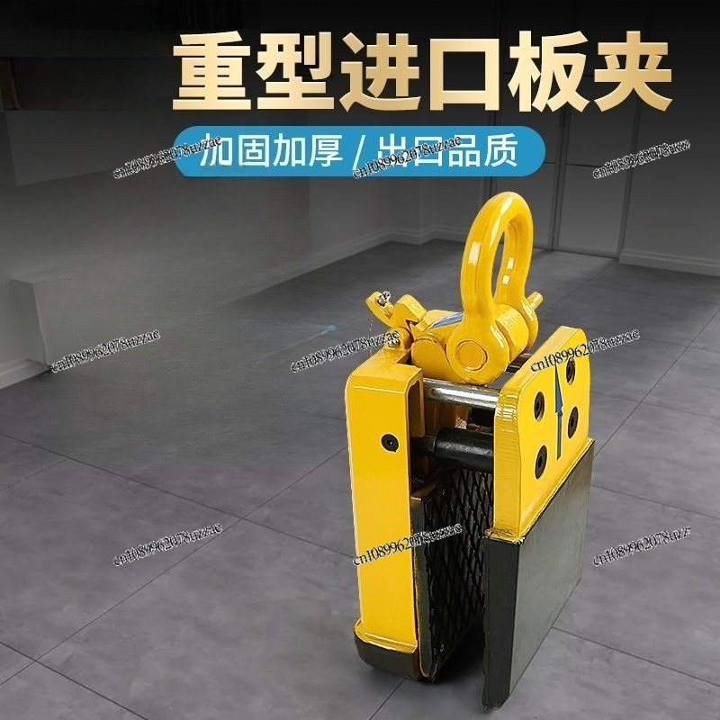 مشبك لوحات حجرية بقدرة 1 طن، أ - مراجعة Office Furniture And Fixtures وسعره