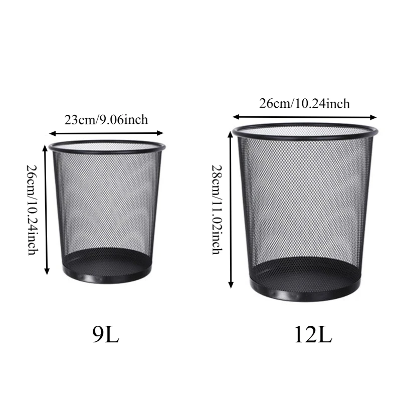سلة مهملات معدنية مقاومة للكسر - مراجعة Paper Basket Mesh وسعره