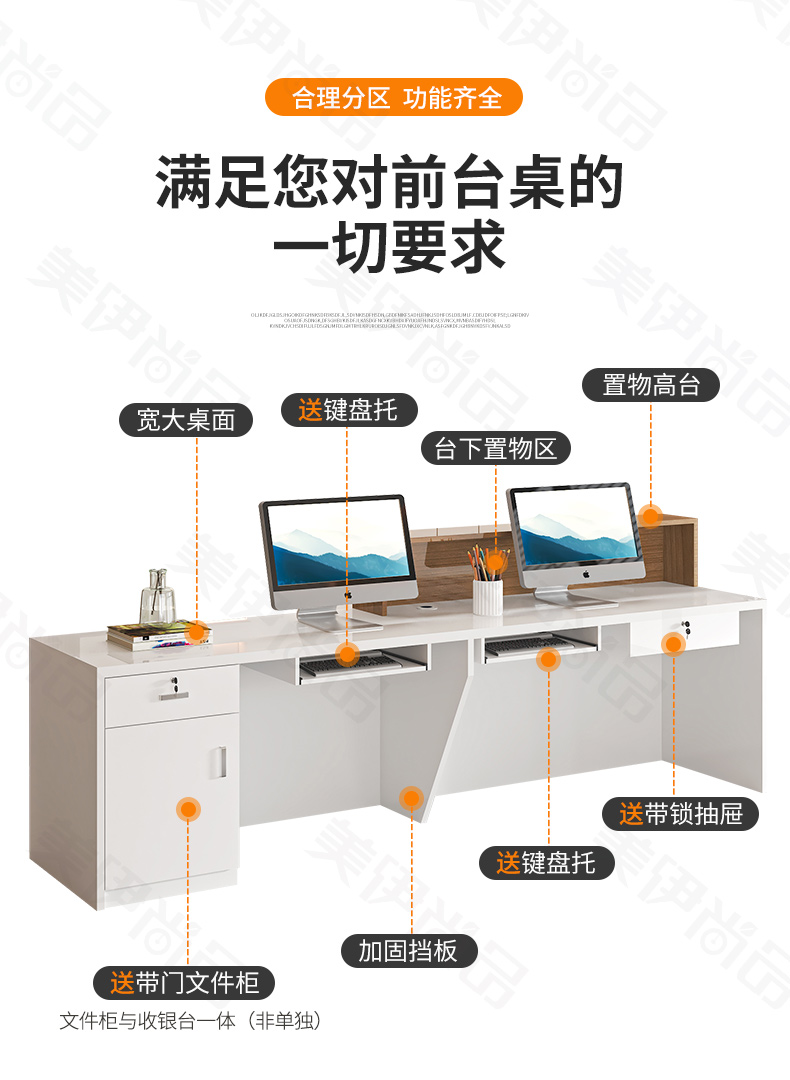 مكاتب استقبال فاخرة مخصصة للصا - مراجعة Office Furniture Bali وسعره